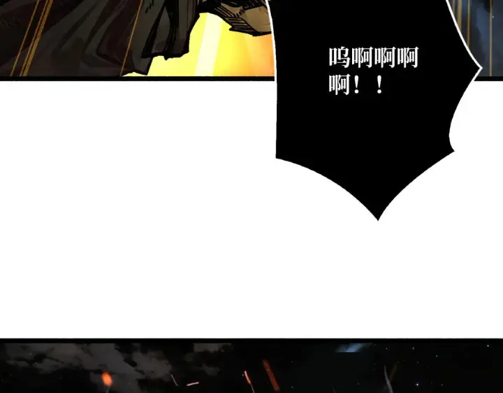 《重燃吧，T0玩家！》第31话 领地危机图104