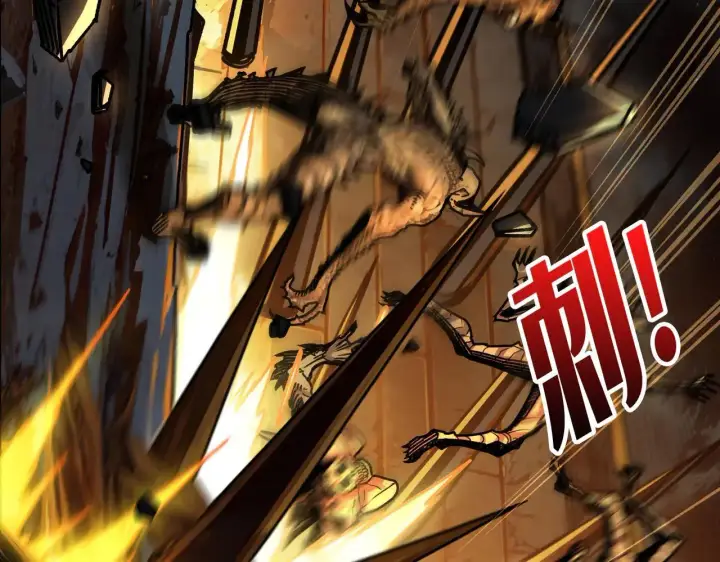 《重燃吧，T0玩家！》第31话 领地危机图97