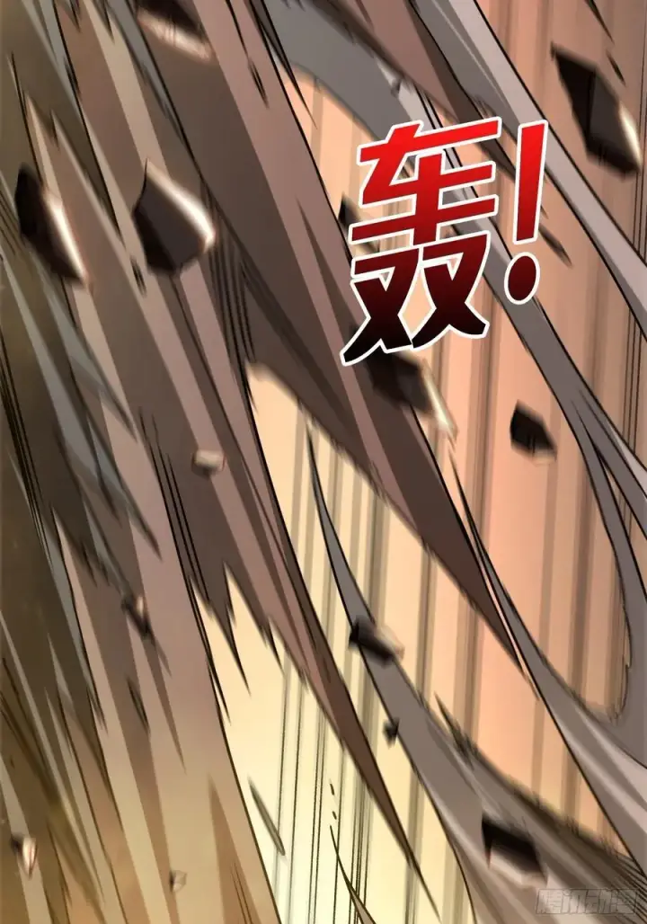 《重燃吧，T0玩家！》33话 恶魔契约图18