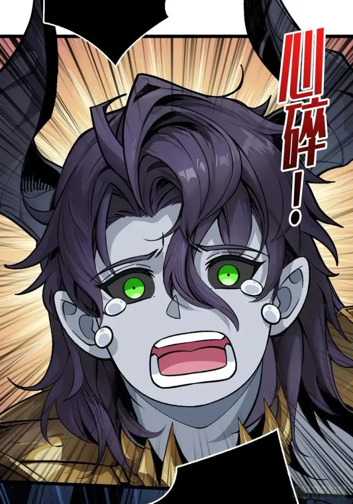 《重燃吧，T0玩家！》33话 恶魔契约图24