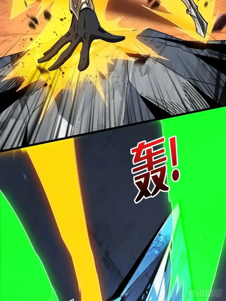 《重燃吧，T0玩家！》33话 恶魔契约图30