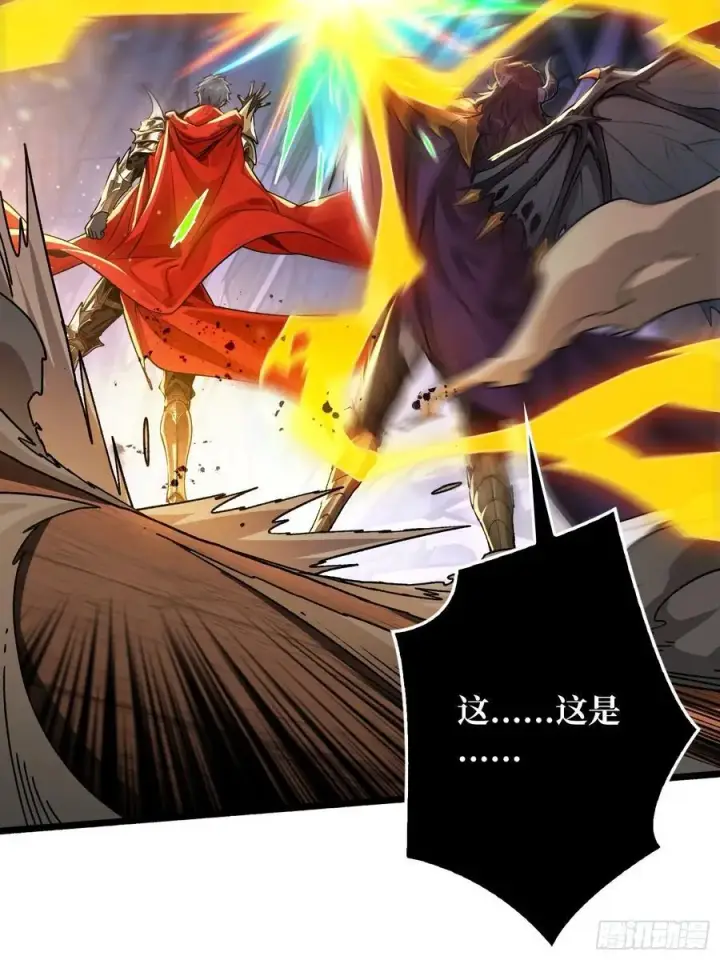 《重燃吧，T0玩家！》33话 恶魔契约图32