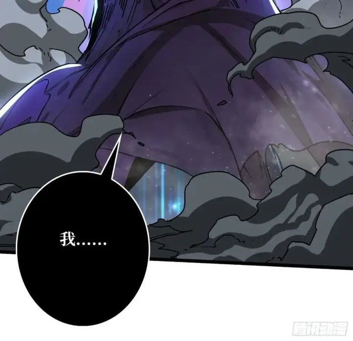 《重燃吧，T0玩家！》33话 恶魔契约图38