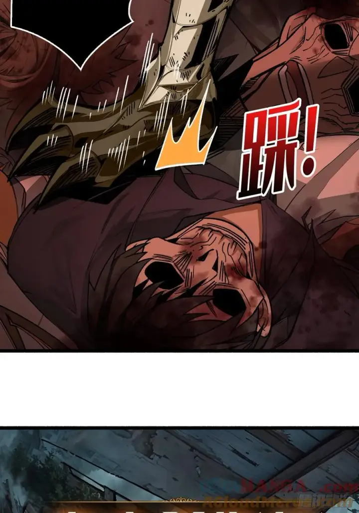 《重燃吧，T0玩家！》33话 恶魔契约图52