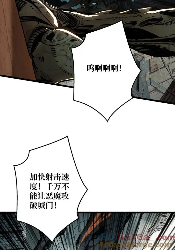 《重燃吧，T0玩家！》33话 恶魔契约图55
