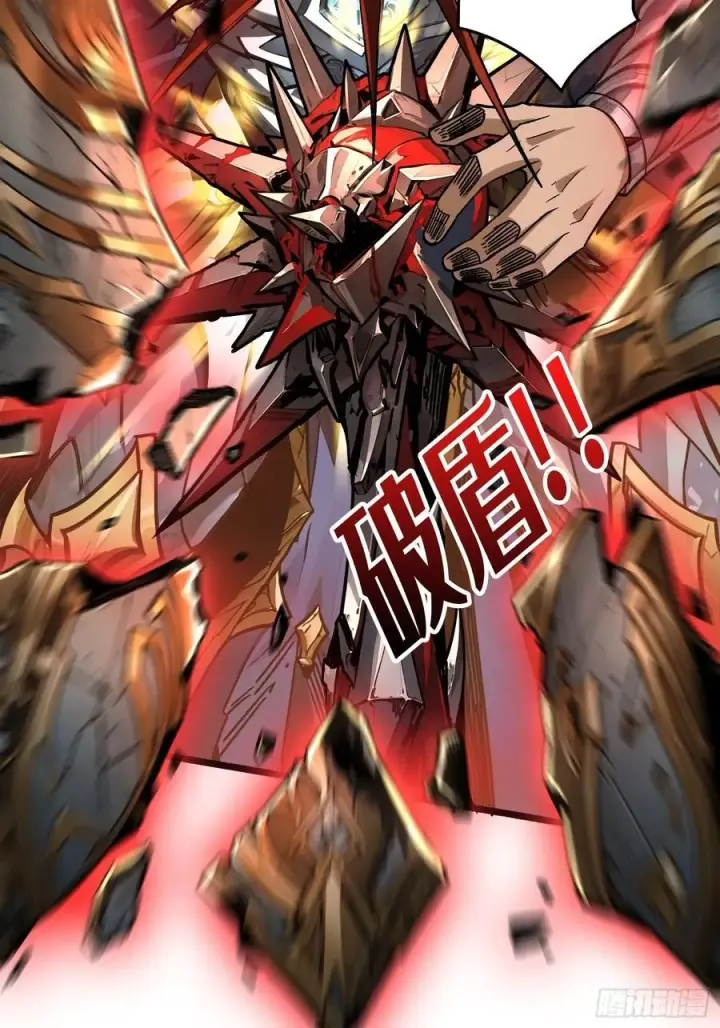 《重燃吧，T0玩家！》少女的决意图38