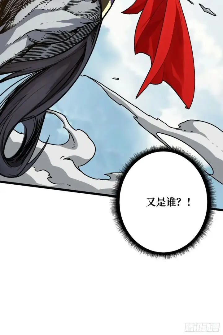 《重燃吧，T0玩家！》少女的决意图63