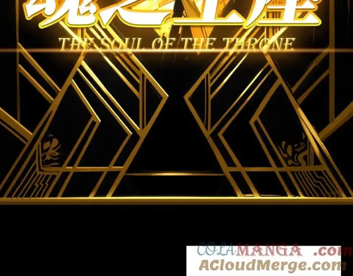 《重燃吧，T0玩家！》第1话 顶级玩家重生游戏世界图57
