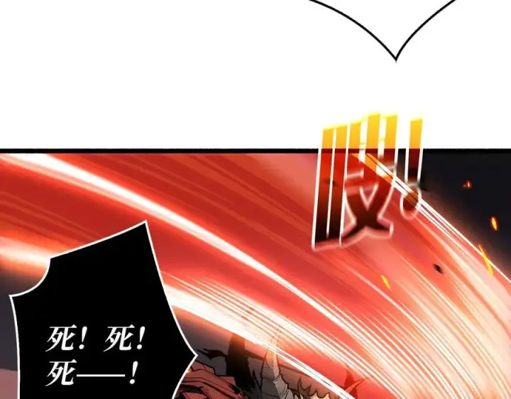 《重燃吧，T0玩家！》第8话 逃出生天图70