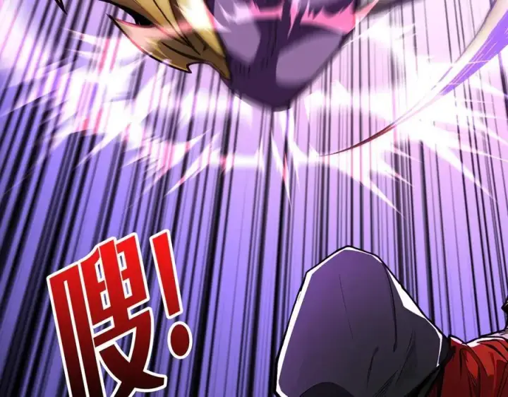 《重燃吧，T0玩家！》第27话 压倒性的PVP图59