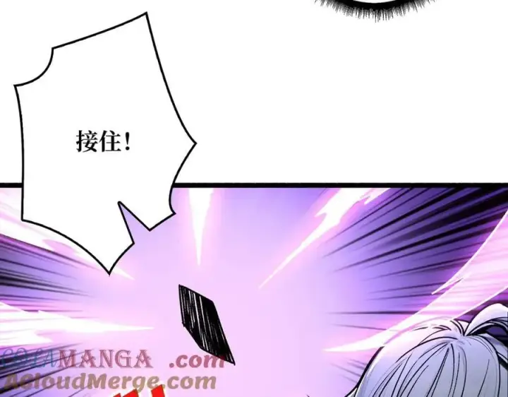 《重燃吧，T0玩家！》第28话 暗黑重燃者图69