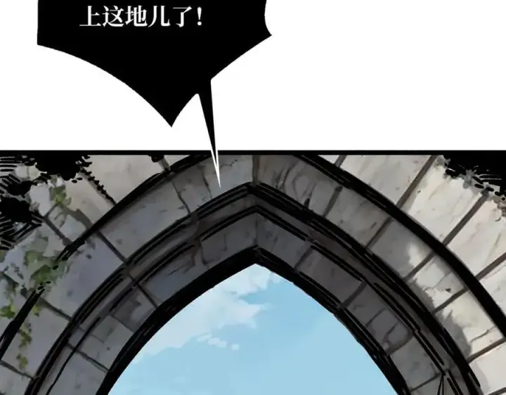 《重燃吧，T0玩家！》第34话 少女的决意图50