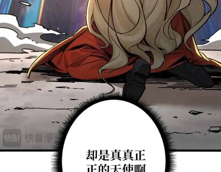 《重燃吧，T0玩家！》第35话 神秘的男人图131