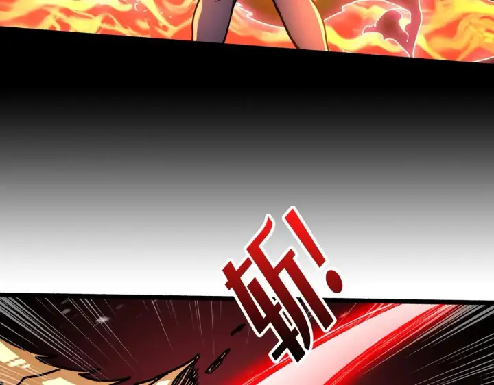 《重燃吧，T0玩家！》第26话 破碎的玫瑰图131