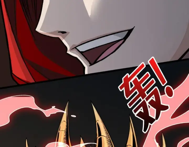《重燃吧，T0玩家！》第38话 魔界金山图36
