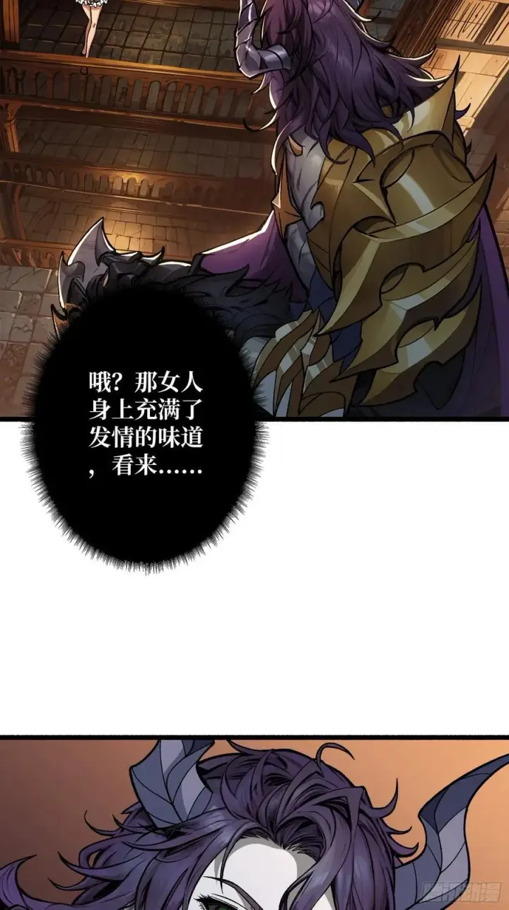 《重燃吧，T0玩家！》不眠之夜图33