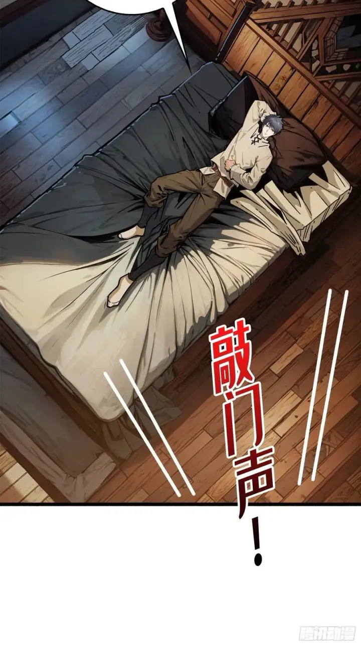 《重燃吧，T0玩家！》不眠之夜图35