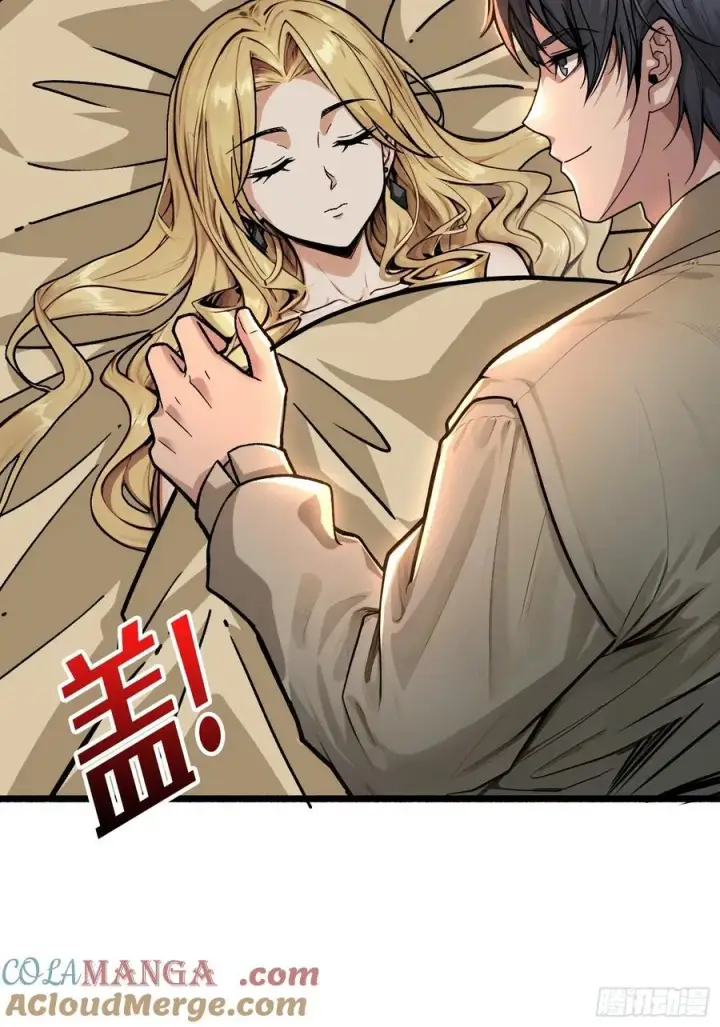 《重燃吧，T0玩家！》不眠之夜图55