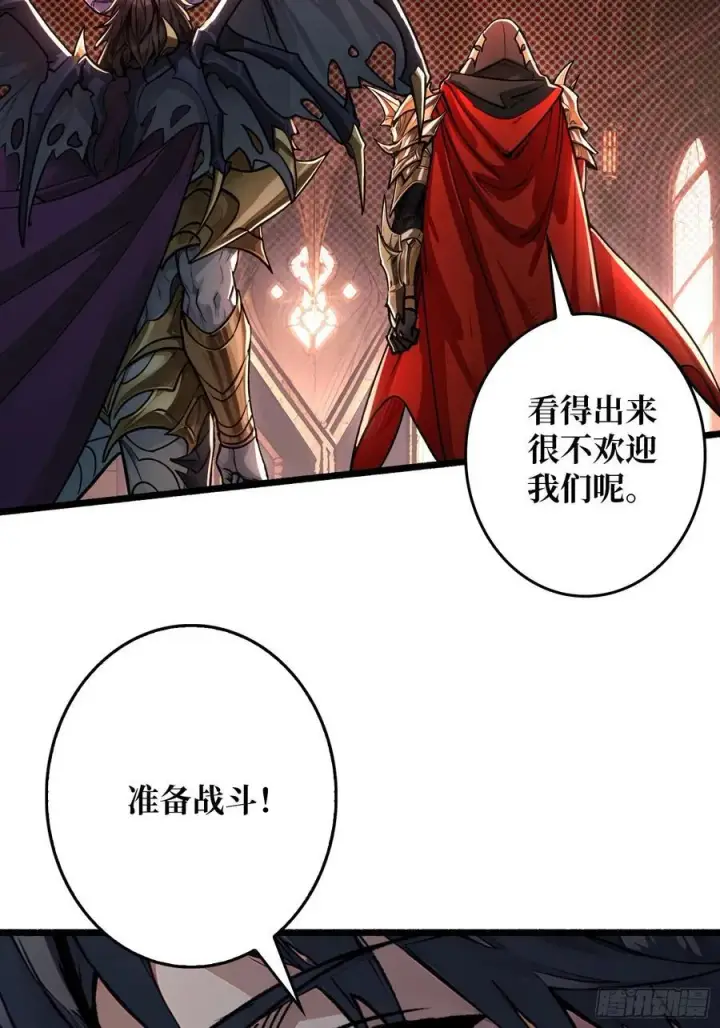 《重燃吧，T0玩家！》魔界金山图18