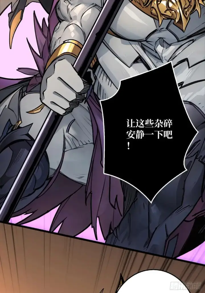 《重燃吧，T0玩家！》魔界金山图21