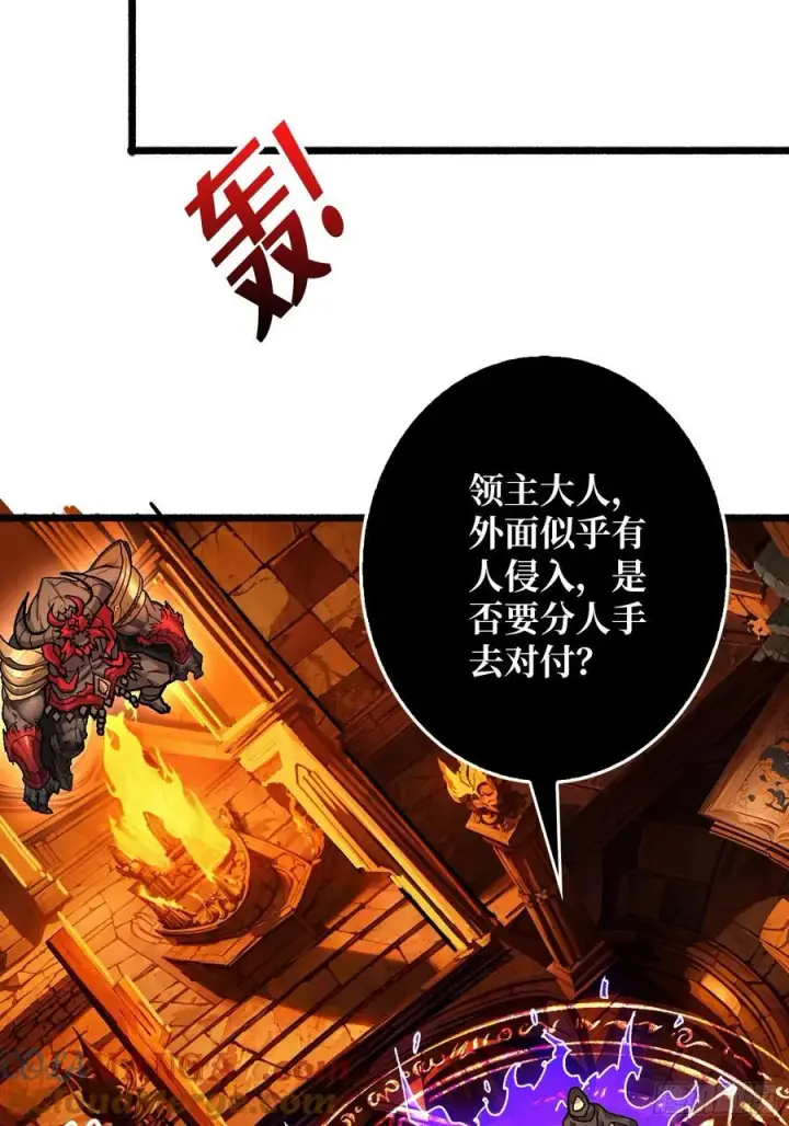 《重燃吧，T0玩家！》魔界金山图25