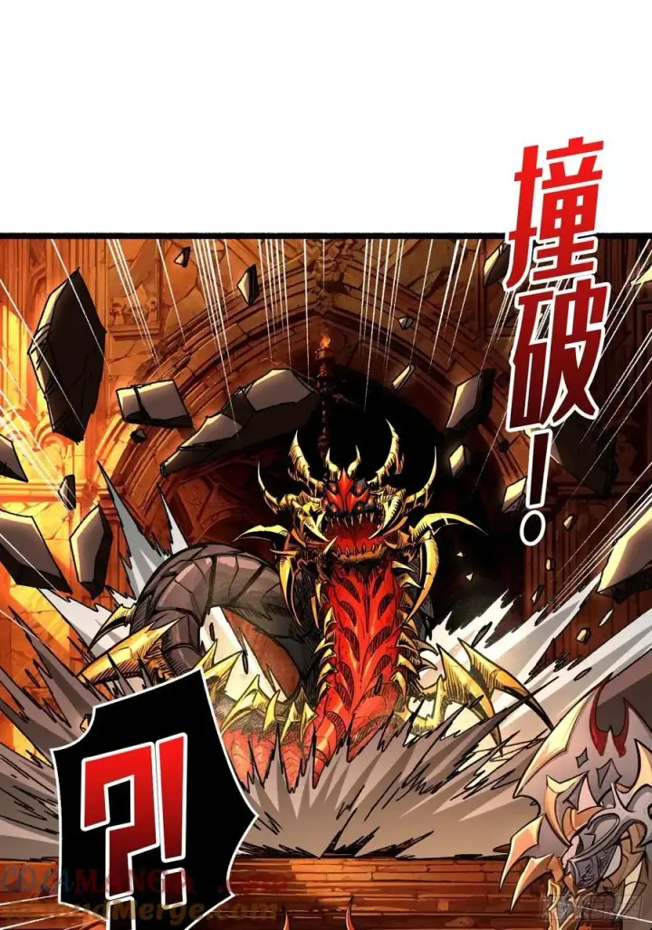 《重燃吧，T0玩家！》魔界金山图31