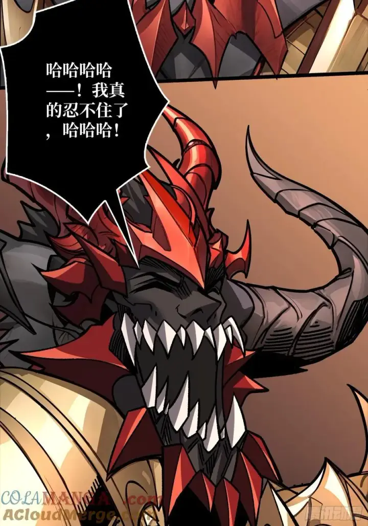 《重燃吧，T0玩家！》魔界金山图43