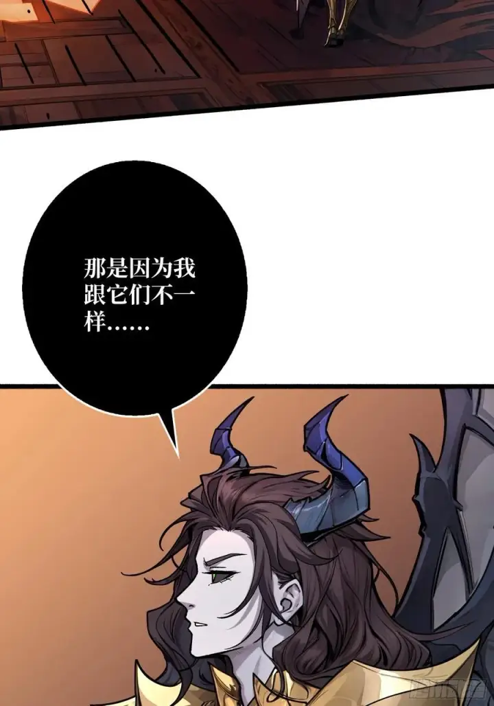 《重燃吧，T0玩家！》魔界金山图5