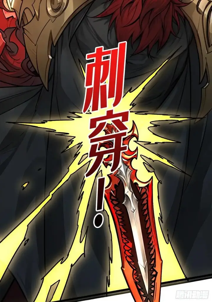 《重燃吧，T0玩家！》魔界金山图62