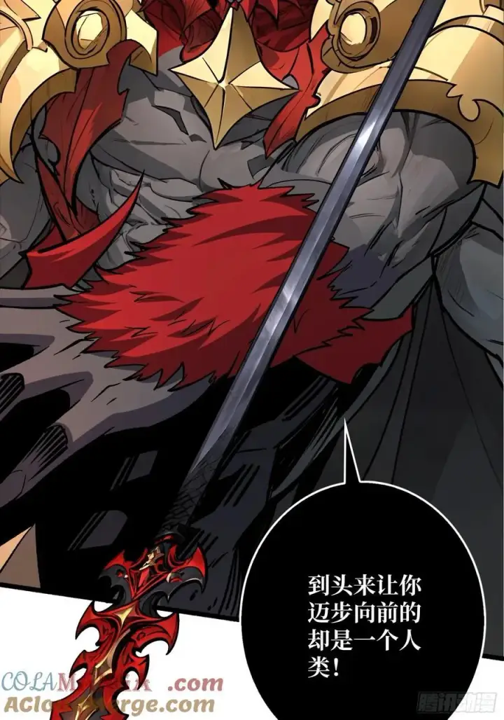《重燃吧，T0玩家！》魔界金山图67
