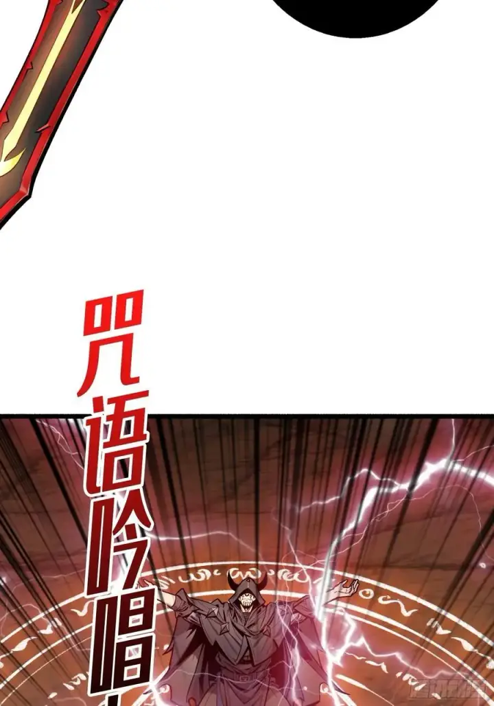 《重燃吧，T0玩家！》魔界金山图68