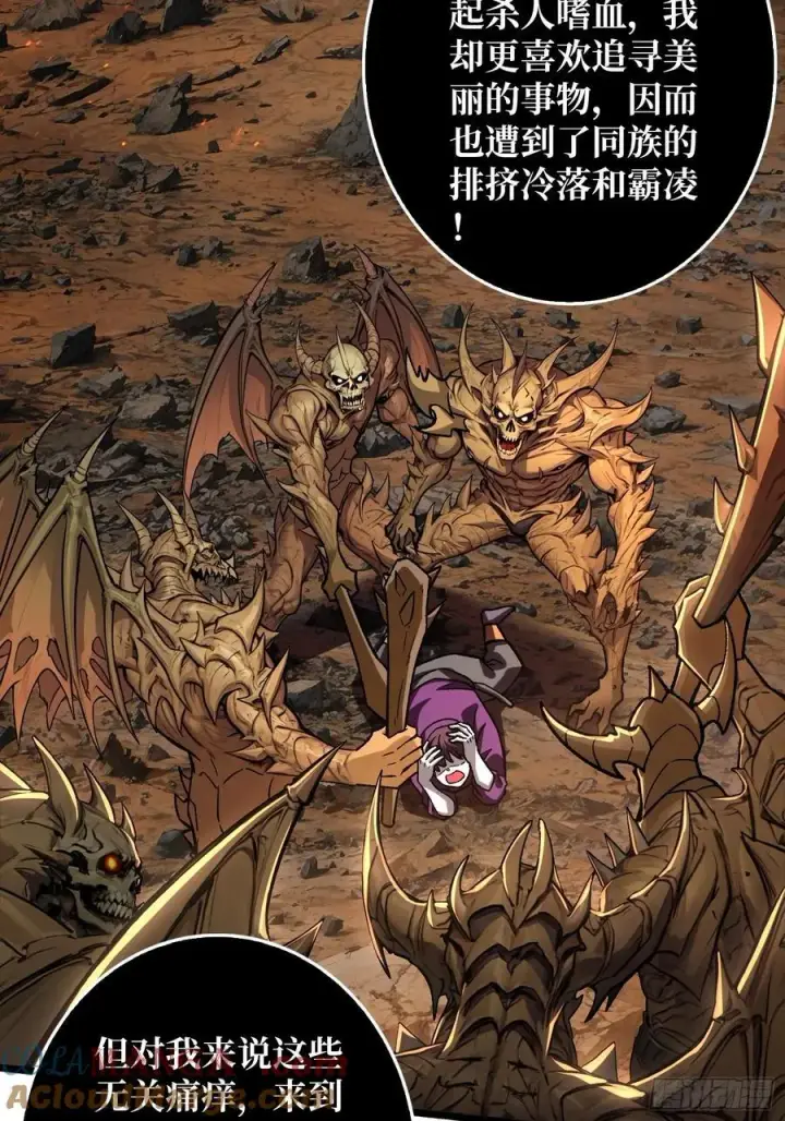 《重燃吧，T0玩家！》魔界金山图7