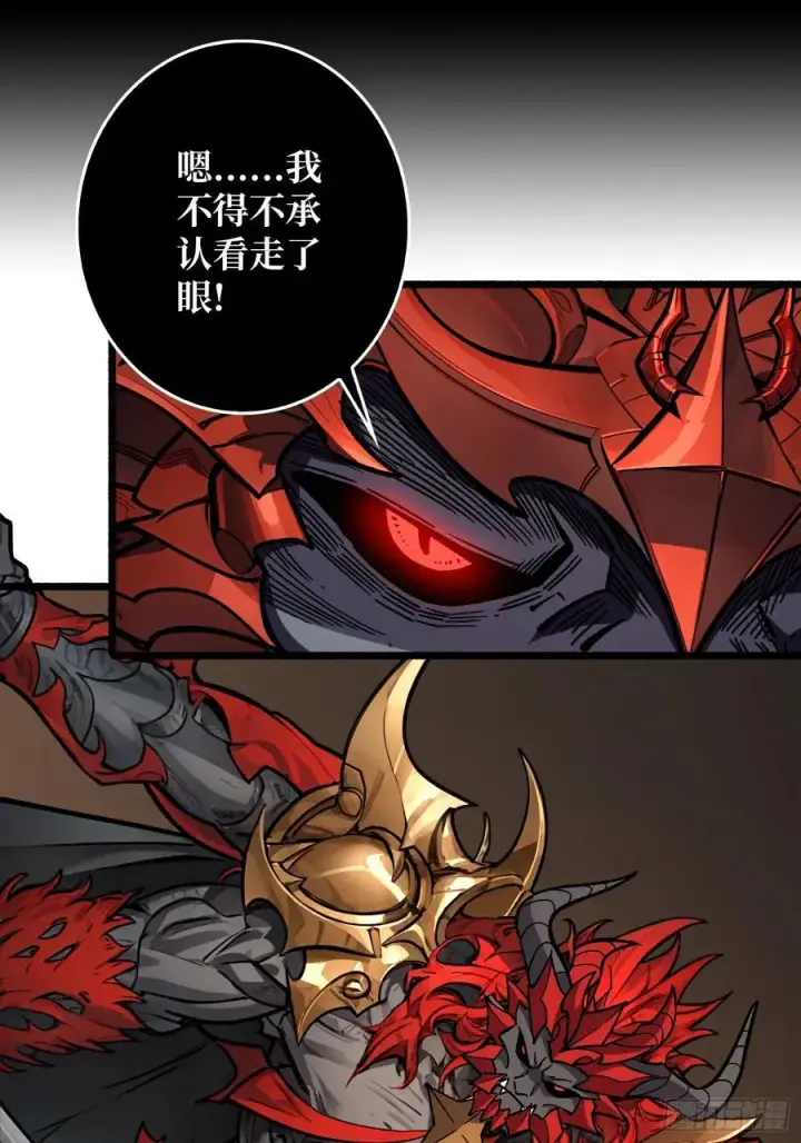 《重燃吧，T0玩家！》不争气的弟弟图17