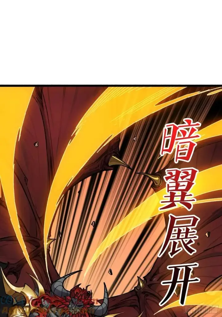 《重燃吧，T0玩家！》不争气的弟弟图31