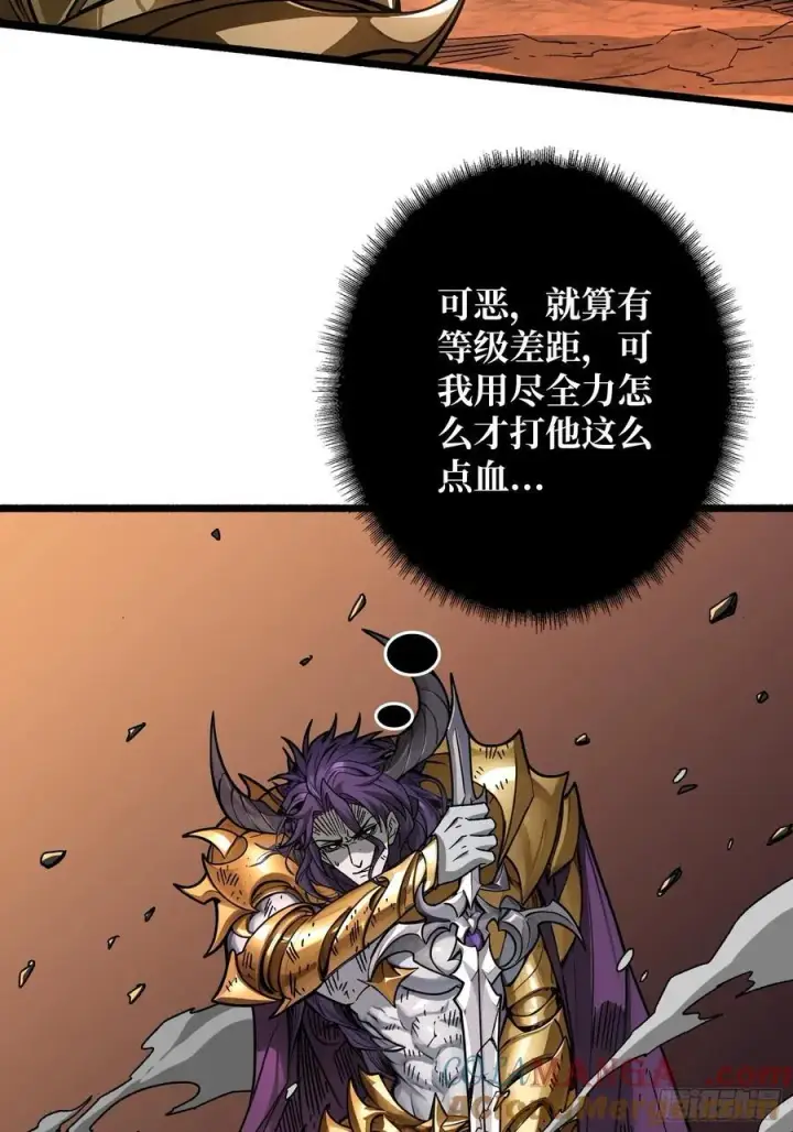 《重燃吧，T0玩家！》不争气的弟弟图34