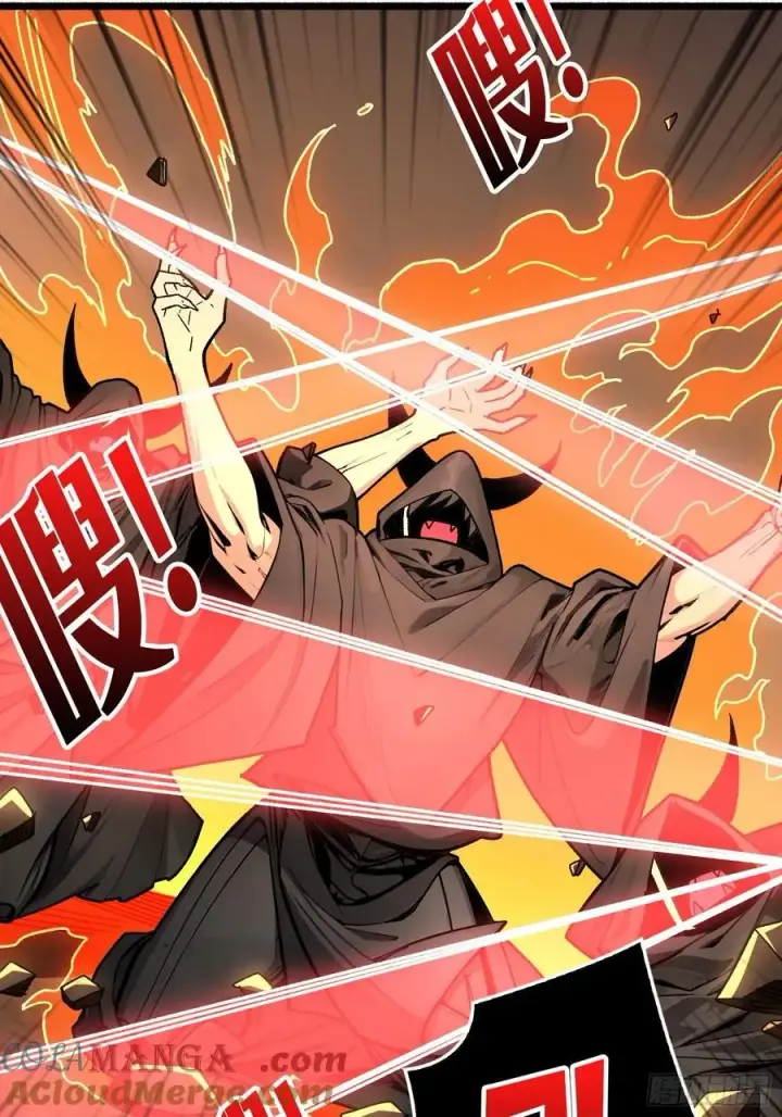 《重燃吧，T0玩家！》不争气的弟弟图37