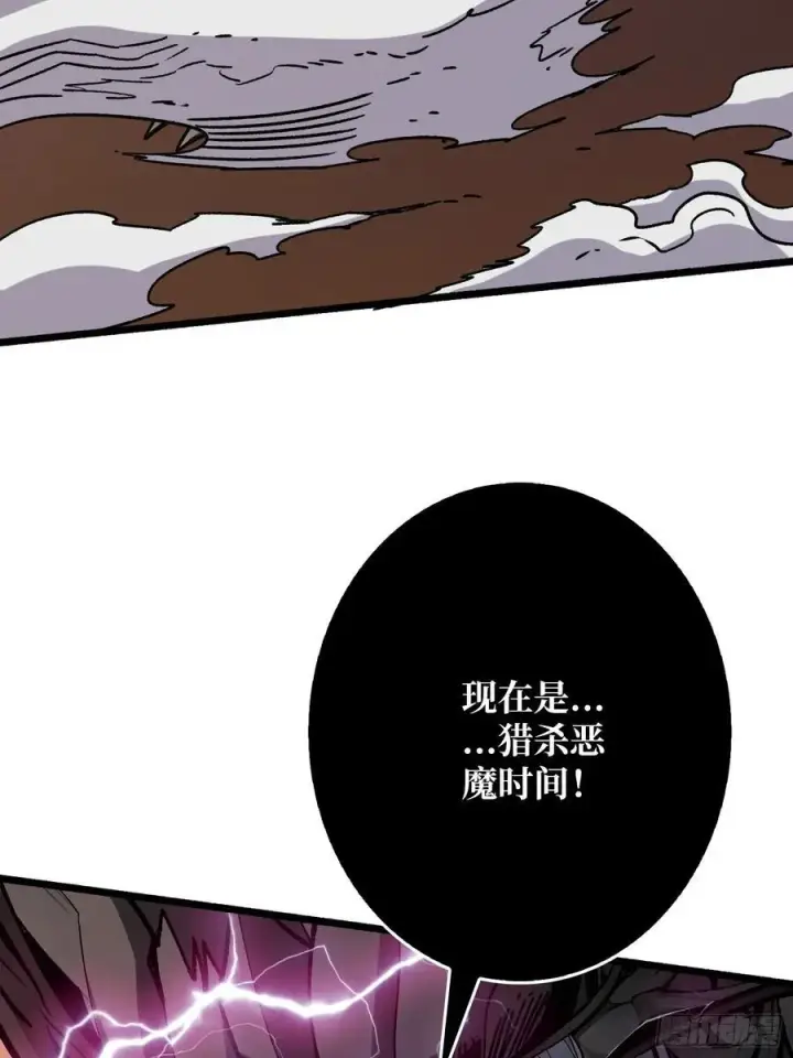 《重燃吧，T0玩家！》不争气的弟弟图65