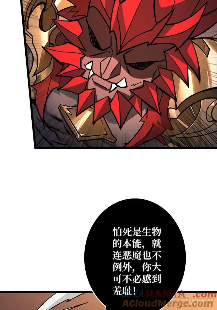 《重燃吧，T0玩家！》恶魔位面开新矿图13