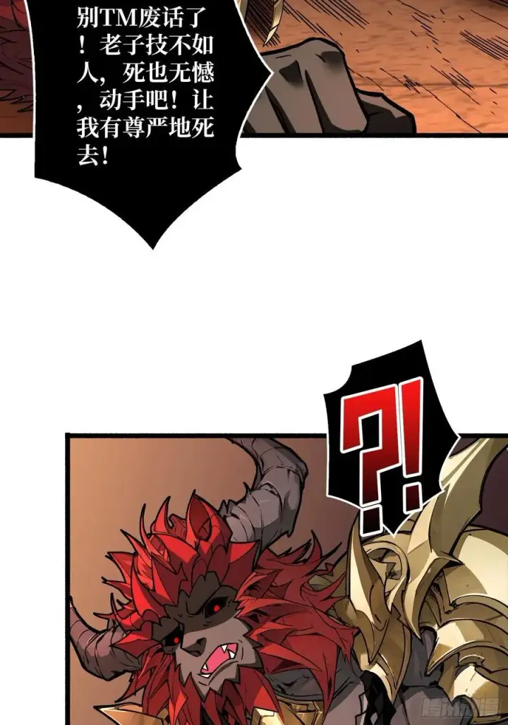 《重燃吧，T0玩家！》恶魔位面开新矿图15