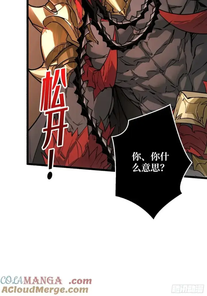 《重燃吧，T0玩家！》恶魔位面开新矿图16