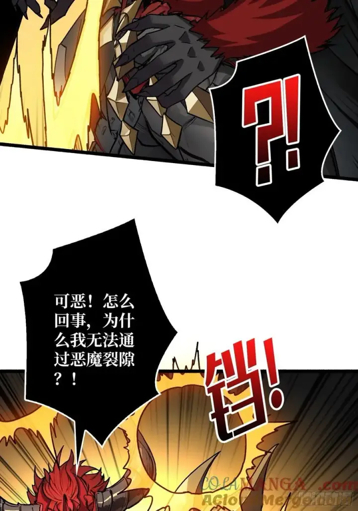 《重燃吧，T0玩家！》恶魔位面开新矿图25