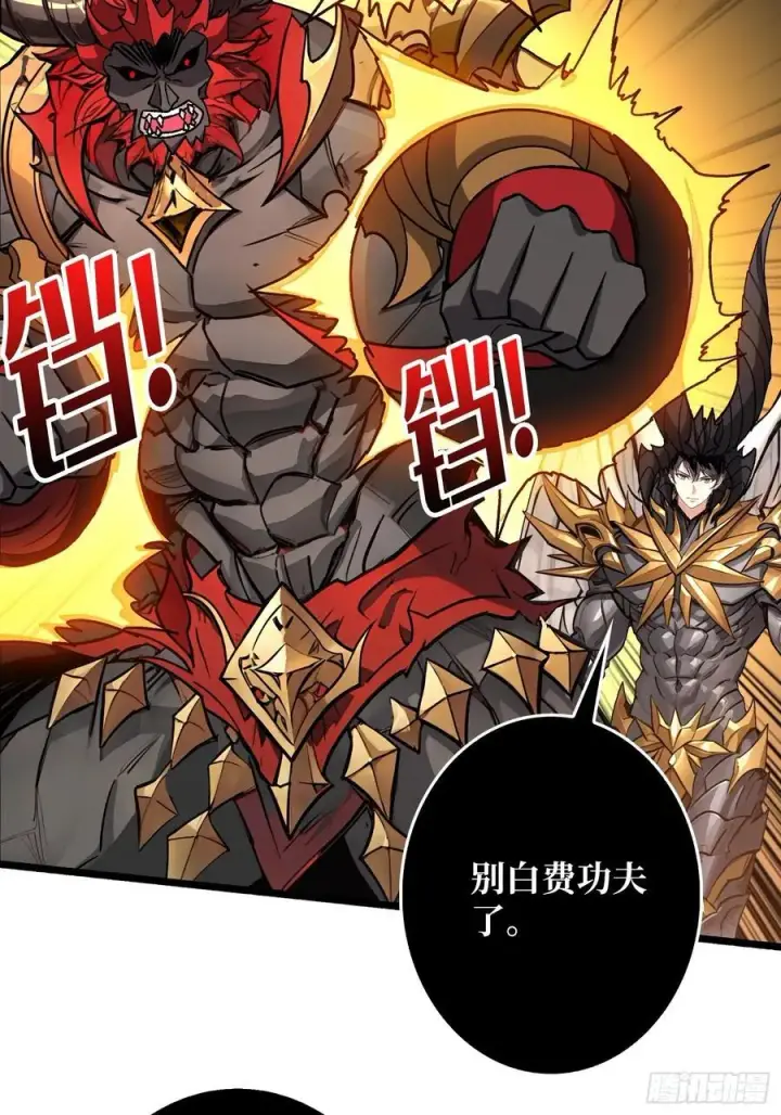 《重燃吧，T0玩家！》恶魔位面开新矿图26