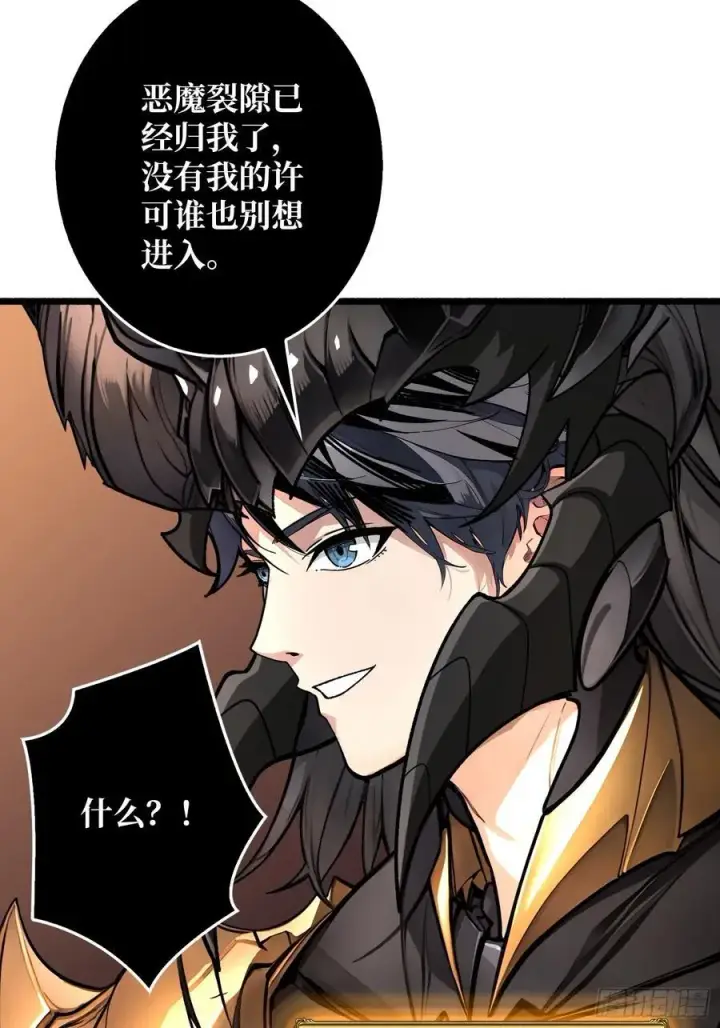 《重燃吧，T0玩家！》恶魔位面开新矿图27