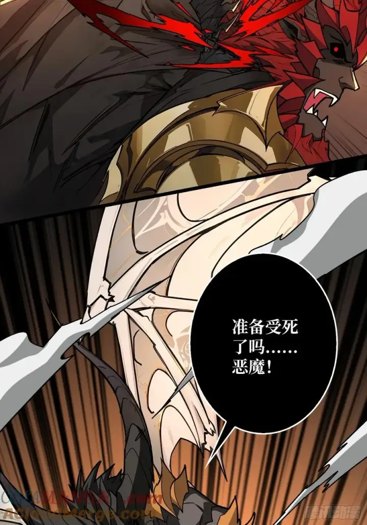 《重燃吧，T0玩家！》恶魔位面开新矿图4
