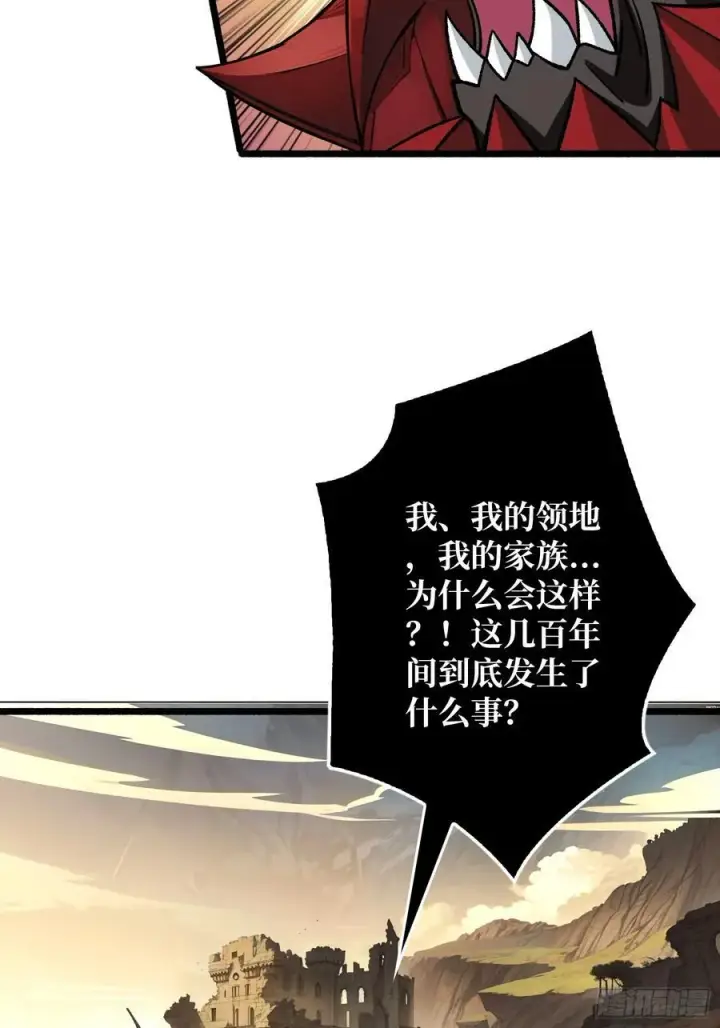《重燃吧，T0玩家！》恶魔位面开新矿图47