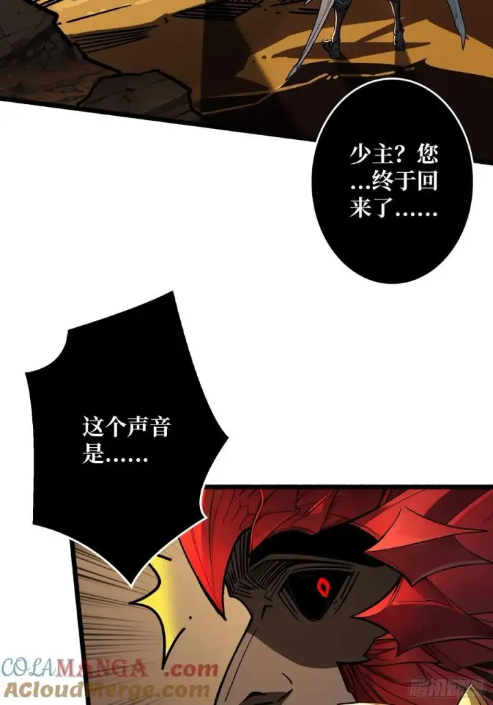 《重燃吧，T0玩家！》恶魔位面开新矿图49