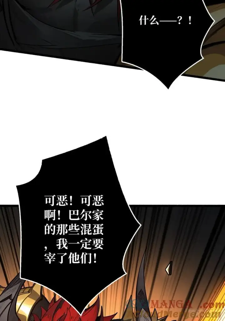 《重燃吧，T0玩家！》恶魔位面开新矿图52