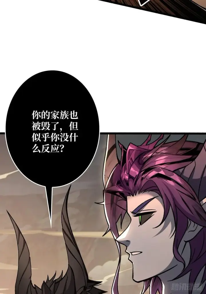 《重燃吧，T0玩家！》恶魔位面开新矿图54