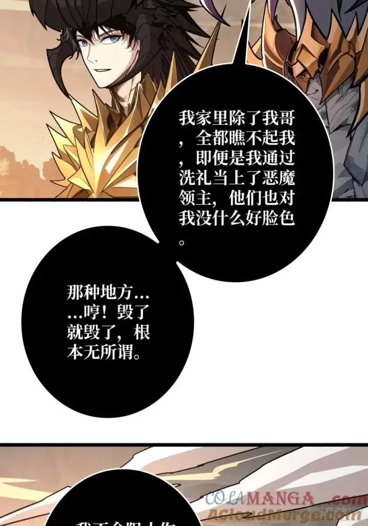 《重燃吧，T0玩家！》恶魔位面开新矿图55