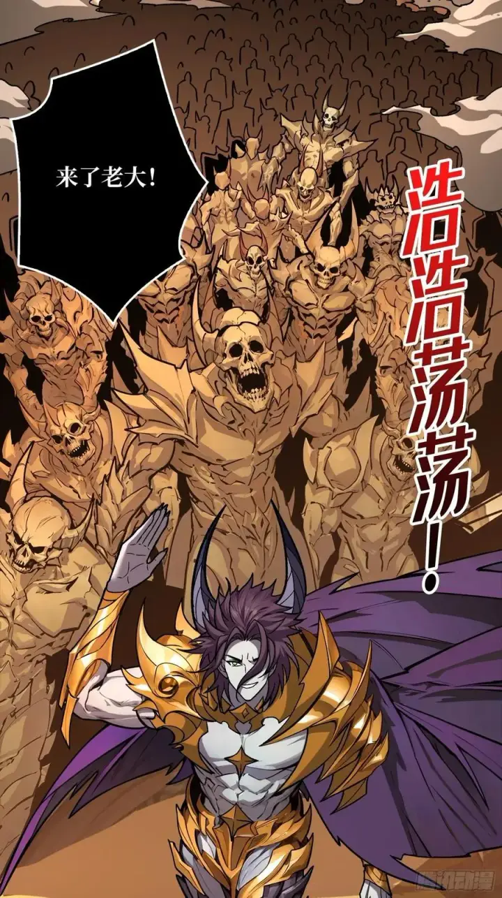 《重燃吧，T0玩家！》恶魔位面开新矿图62